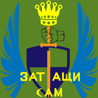 2KUltraRTX2060's emblem
