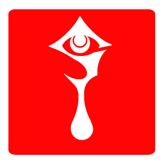 F4r-H0rizon117's emblem