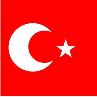 IITRII-KRALCATLI's emblem