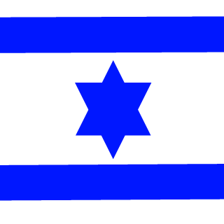 ARMED INFANTRY's emblem