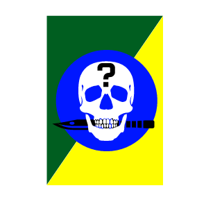 Renato P Garcia's emblem