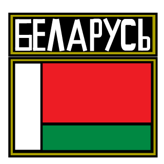 wo1fh4rd's emblem