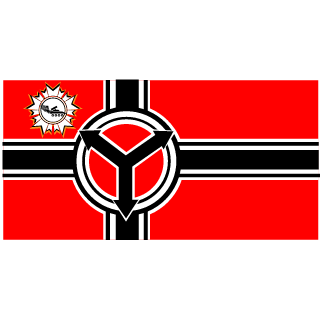 WildSerberus's emblem