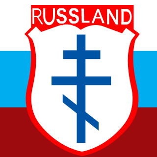 GLEBYSKA's emblem
