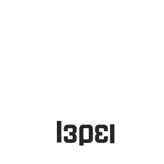 L3pel's emblem