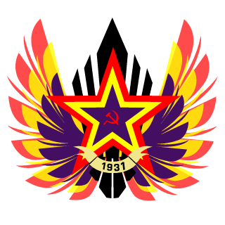 Fanan90's emblem