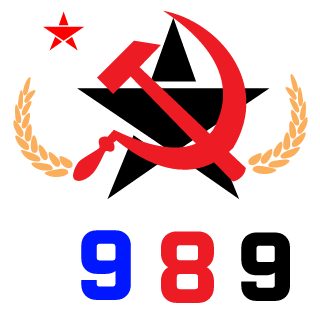 ty1596's emblem