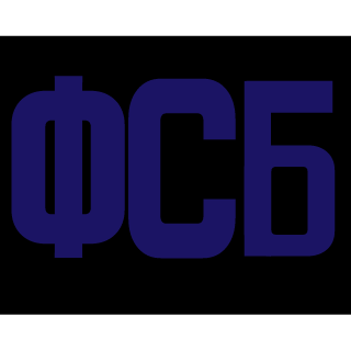 Kilimandjaroo's emblem