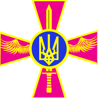 GOLD-COBRA-UA's emblem