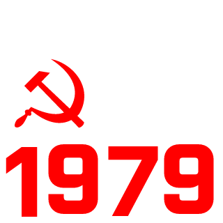 urembo's emblem