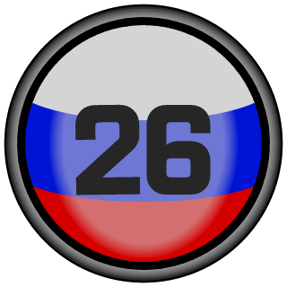 Stavropol Combat Team's emblem