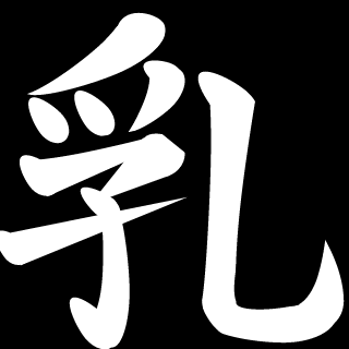 j19735's emblem