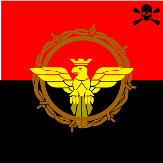 07SDS's emblem