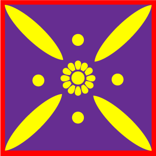 PR-Guard's emblem