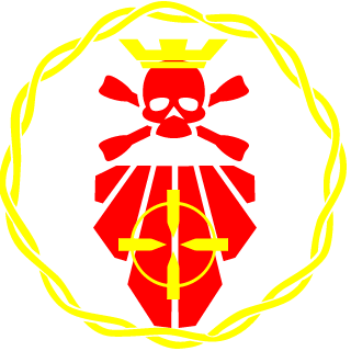 1-WAR-JUNKY's emblem