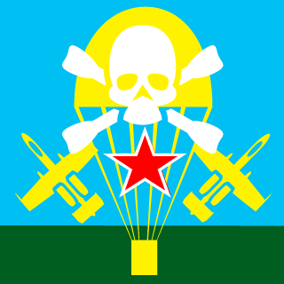 Maksimus-Vorkuta's emblem
