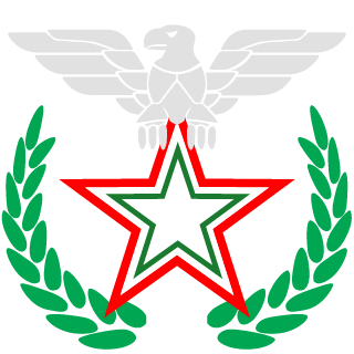 ONioN-Pepper's emblem