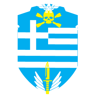 A!G Greek Elites's emblem