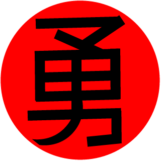 V1k97's emblem