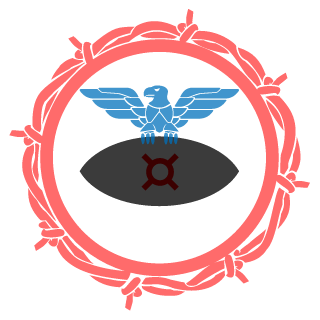 UVAL048's emblem
