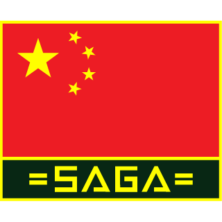 -SAGA-Ela_Beta's emblem