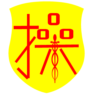 zyc123cs's emblem
