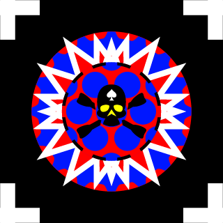 MondoDonko's emblem