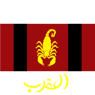 YAHYA-JB's emblem