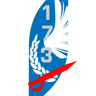 IllIlIIIlllI's emblem