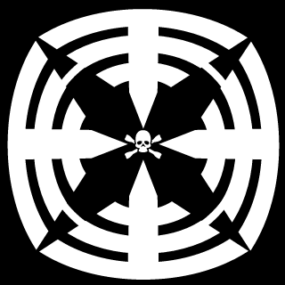 CRO-Only Dedicated's emblem
