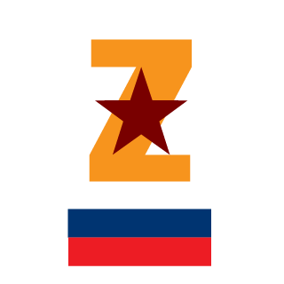 PriceHR's emblem