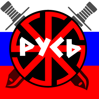 Morgromir's emblem