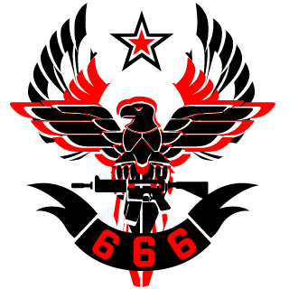 PVZRA's emblem