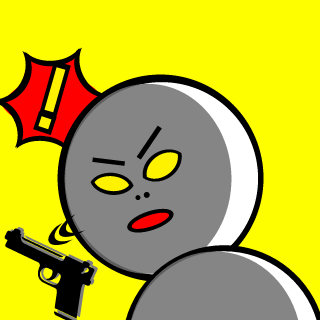 nanchu_kamone's emblem
