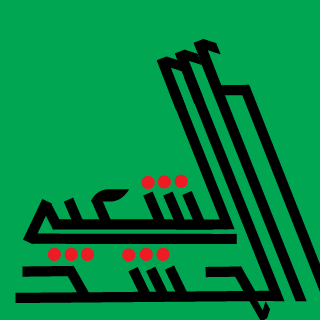 ka7om's emblem