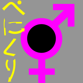 SJ-Ryunew77's emblem