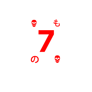 Lowsky722's emblem