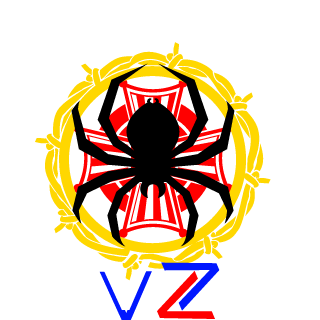 DIABOLUSs's emblem