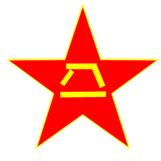 kjzc-666's emblem