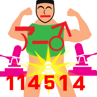 sandoboxtuku's emblem