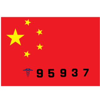 Tx-00001's emblem