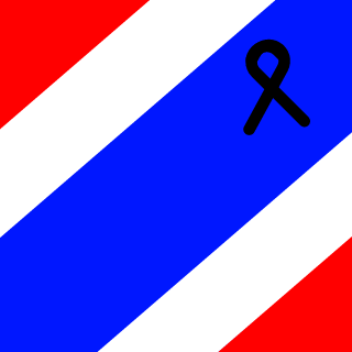 lllpoonkubolll's emblem