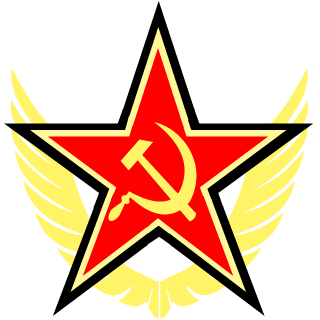 TsHauch's emblem