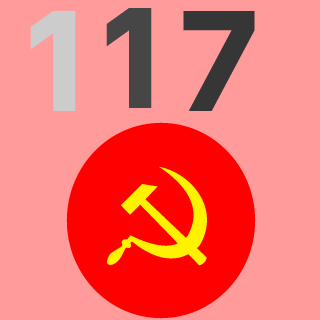 Netman117's emblem