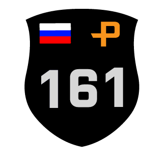 161 REGION's emblem