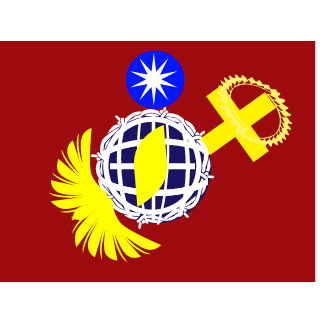 windchanTW's emblem
