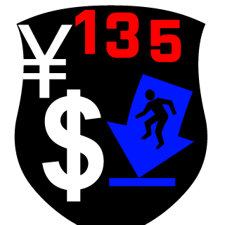 Denkikou's emblem