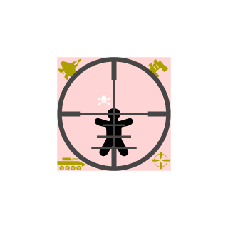 larstanghe's emblem