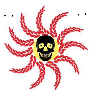 CeliDXP's emblem