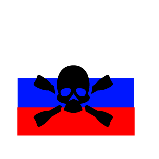 Ruden23's emblem